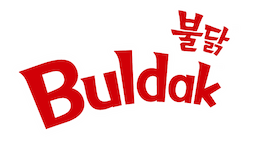 Buldak